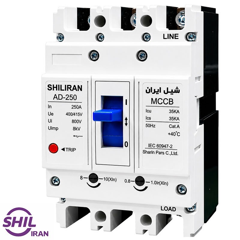 خرید کلید اتوماتیک قابل تنظیم 250 آمپر شیل ایران از شیل ایران