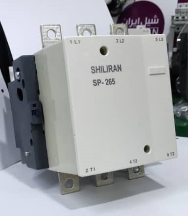 ${item.product_name}