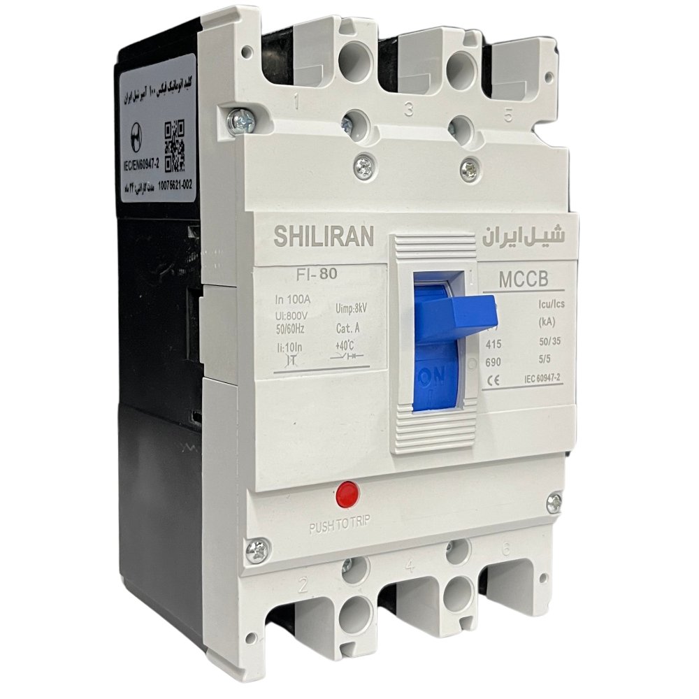 ${item.product_name}